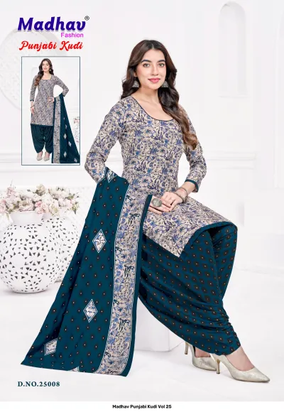 Madhav Punjabi Kudi Vol 25 blue and beige salwar suit featuring a floral printed kurti, diamond-patterned salwar, and a matching printed dupatta.