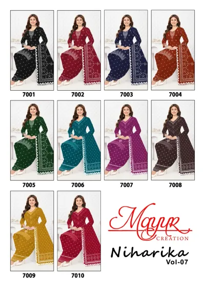 Mayur Niharika Vol 7 — Unstitched Dress Materials, Mayur Creation wholesale from Surat — view 11
