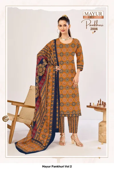Mayur Pankhuri Vol 2 — Unstitched Dress Materials, Mayur Creation wholesale from Surat — view 4