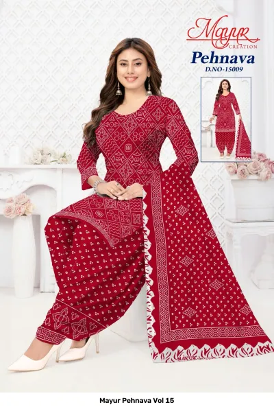 Mayur Pehnava Vol 15, bright red salwar suit with white bandhani-style printed patterns.