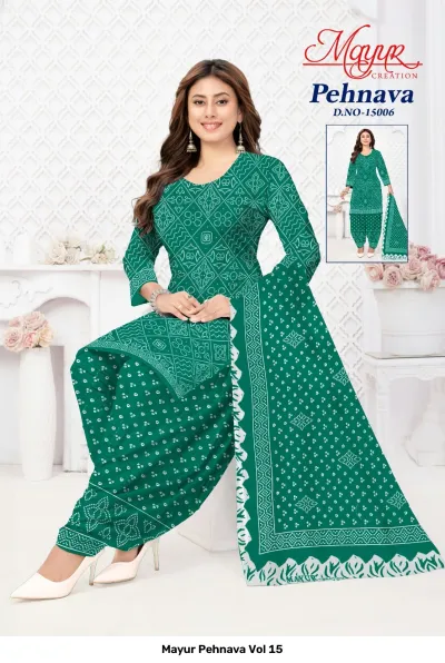 Mayur Pehnava Vol 15, emerald green salwar suit with white bandhani-style printed patterns.