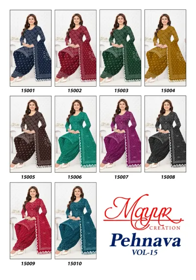 Mayur Pehnava Vol 15, catalog collage showing all ten color variations of the printed salwar suit.