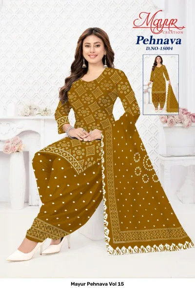 Mayur Pehnava Vol 15, mustard salwar suit with white bandhani-style printed patterns.
