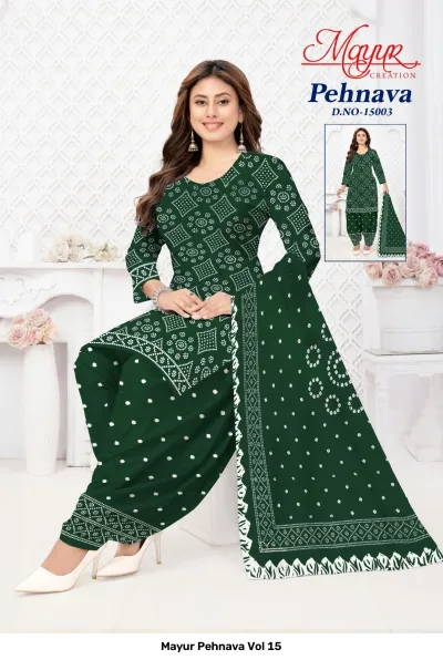 Mayur Pehnava Vol 15, dark green salwar suit with white bandhani-style printed patterns.