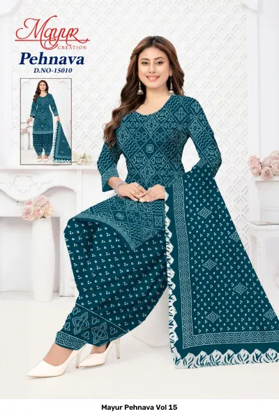 Mayur Pehnava Vol 15, teal blue salwar suit with white bandhani-style printed patterns.