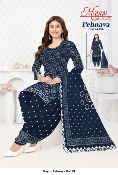 Mayur Pehnava Vol 15, navy blue salwar suit with white bandhani-style printed patterns.