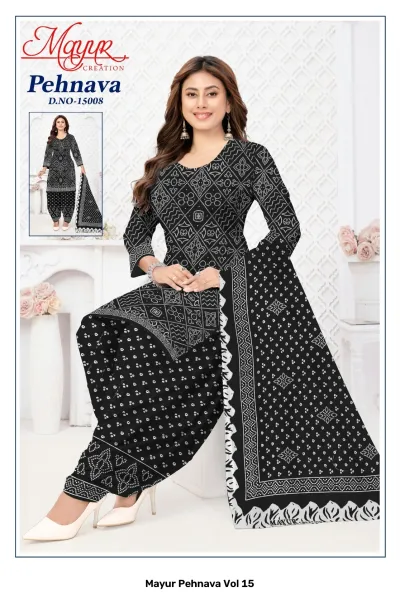 Mayur Pehnava Vol 15, black salwar suit with white bandhani-style printed patterns.