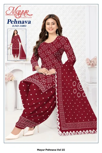 Mayur Pehnava Vol 15, maroon salwar suit with white bandhani-style printed patterns.