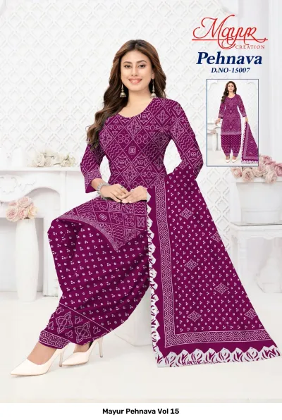 Mayur Pehnava Vol 15, purple salwar suit with white bandhani-style printed patterns.