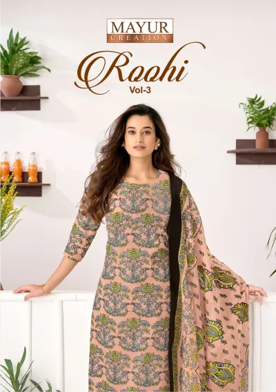 Mayur Roohi Vol 3