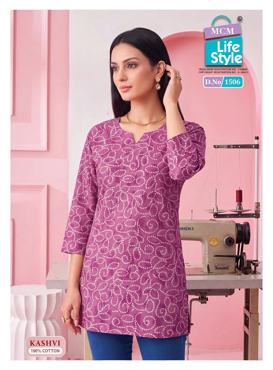 MCM Kashvi Vol 15 — Kurtis Catalog, MCM Lifestyle wholesale from Surat — view 1