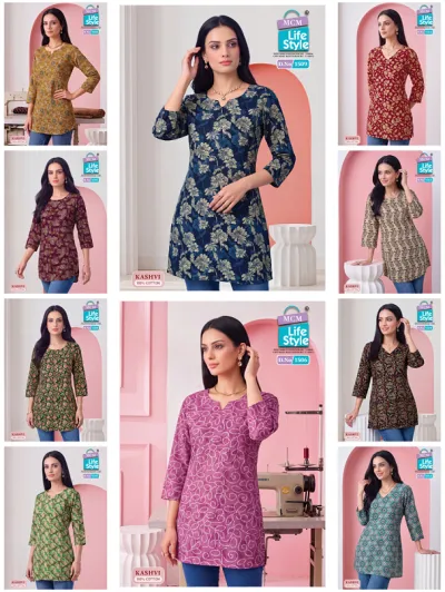 MCM Kashvi Vol 15 — Kurtis Catalog, MCM Lifestyle wholesale from Surat — view 11
