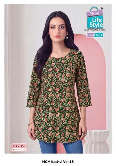 MCM Kashvi Vol 15 — Kurtis Catalog, MCM Lifestyle wholesale from Surat — view 3