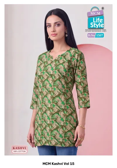 MCM Kashvi Vol 15 — Kurtis Catalog, MCM Lifestyle wholesale from Surat — view 4