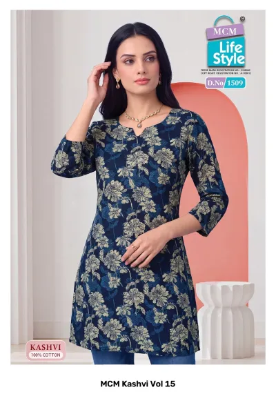 MCM Kashvi Vol 15 — Kurtis Catalog, MCM Lifestyle wholesale from Surat — view 5