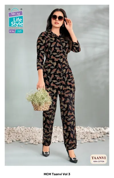 MCM Taanvi Vol 3 black cord set with an intricate leaf print pattern on a cotton kurta and pants.