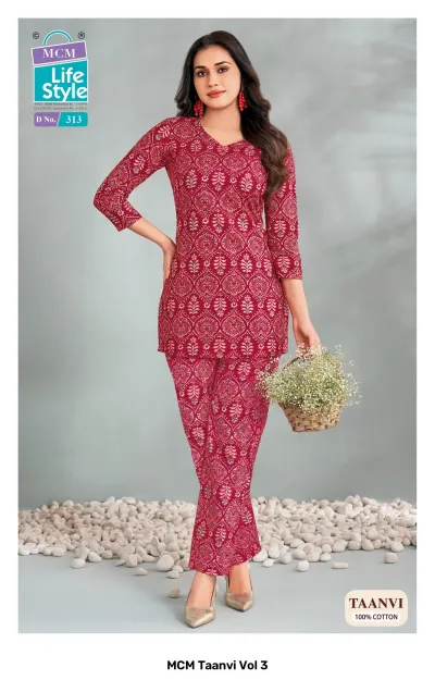 MCM Taanvi Vol 3 dark pink cord set featuring a traditional printed cotton kurta and matching straight-leg trousers.