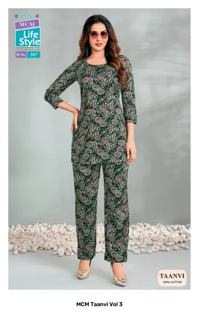 MCM Taanvi Vol 3 green cord set featuring a printed kurta and matching trousers with a paisley pattern.