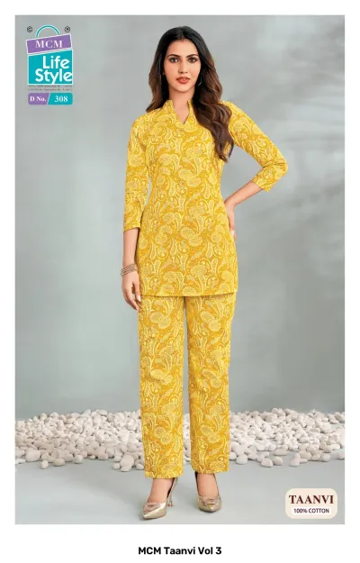 MCM Taanvi Vol 3 yellow cord set with a printed cotton kurta and matching straight-cut trousers.