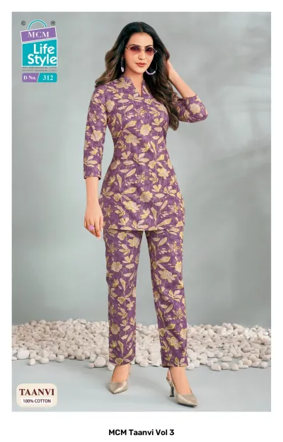 MCM Taanvi Vol 3 purple cord set with a floral print design, including a long-sleeved kurta and matching pants.