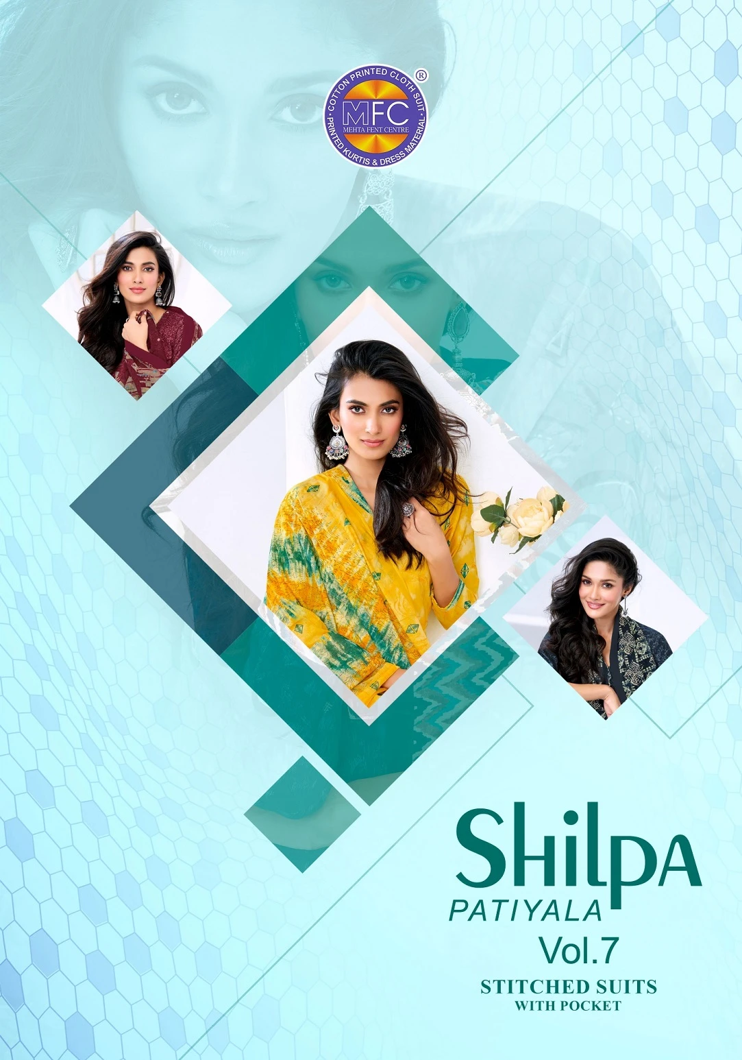 Mfc Shilpa Vol 7 — Unstitched Dress Materials, MFC wholesale from Surat — view 1