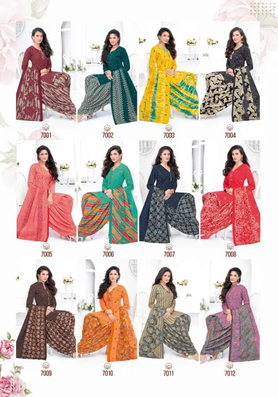 Mfc Shilpa Vol 7 — Unstitched Dress Materials, MFC wholesale from Surat — view 14