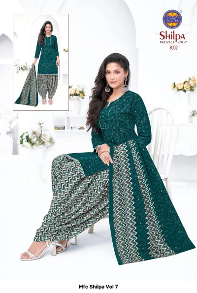 Mfc Shilpa Vol 7 — Unstitched Dress Materials, MFC wholesale from Surat — view 3