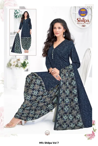 Mfc Shilpa Vol 7 — Unstitched Dress Materials, MFC wholesale from Surat — view 8