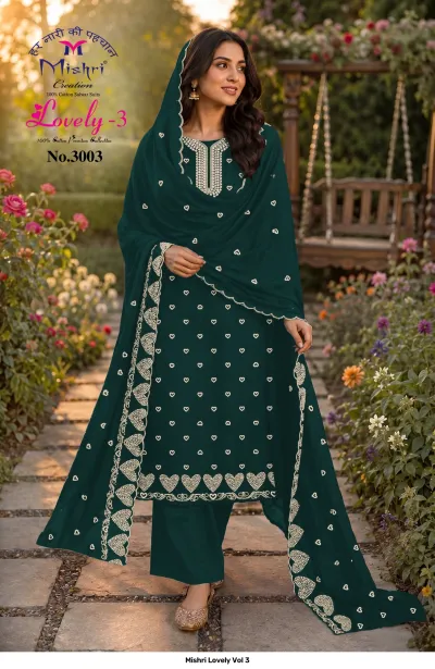 Mishri Lovely Vol 3 — Unstitched Dress Materials, Mishri Creation wholesale from Surat — view 2