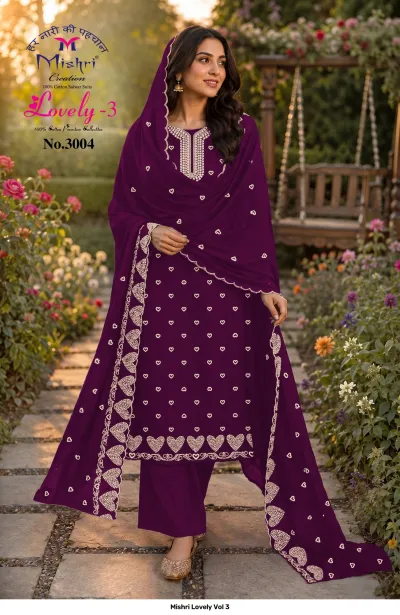 Mishri Lovely Vol 3 — Unstitched Dress Materials, Mishri Creation wholesale from Surat — view 3
