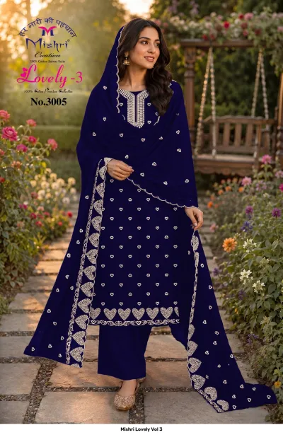 Mishri Lovely Vol 3 — Unstitched Dress Materials, Mishri Creation wholesale from Surat — view 4