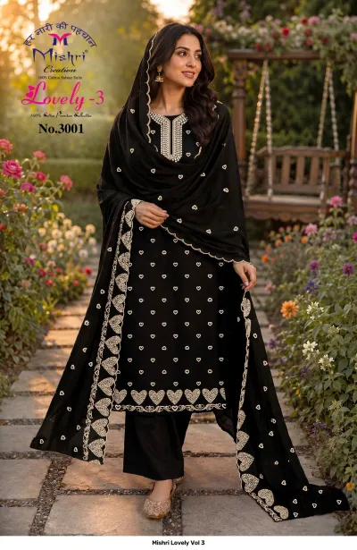 Mishri Lovely Vol 3 — Unstitched Dress Materials, Mishri Creation wholesale from Surat — view 5
