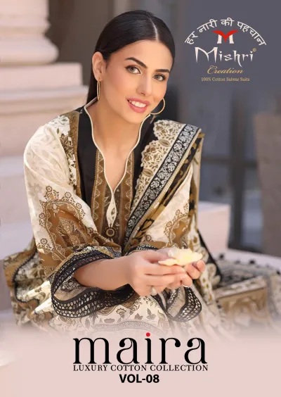 Dress Materials