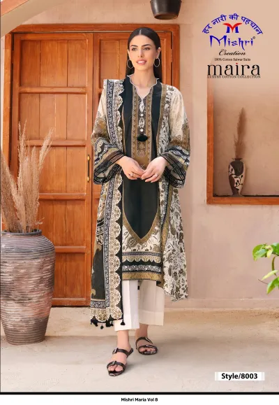 Mishri Maria Vol 8: Black and cream printed cotton salwar suit with a solid white bottom and matching dupatta.