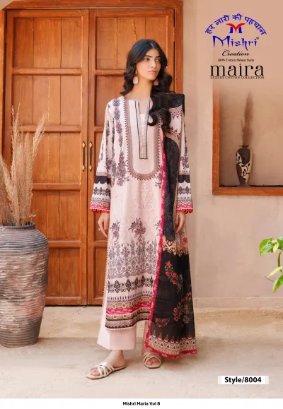Mishri Maria Vol 8: Light pink cotton salwar suit with black and pink printed motifs and a black floral printed dupatta.