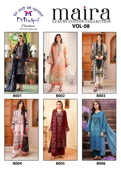 Mishri Maria Vol 8: Catalog collage showcasing various styles and designs from the cotton salwar suit collection.