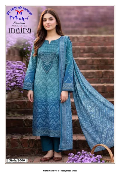 Mishri Maria Vol 8 - Readymade Dress blue cotton Pakistani suit featuring geometric block prints and an ornate matching dupatta.