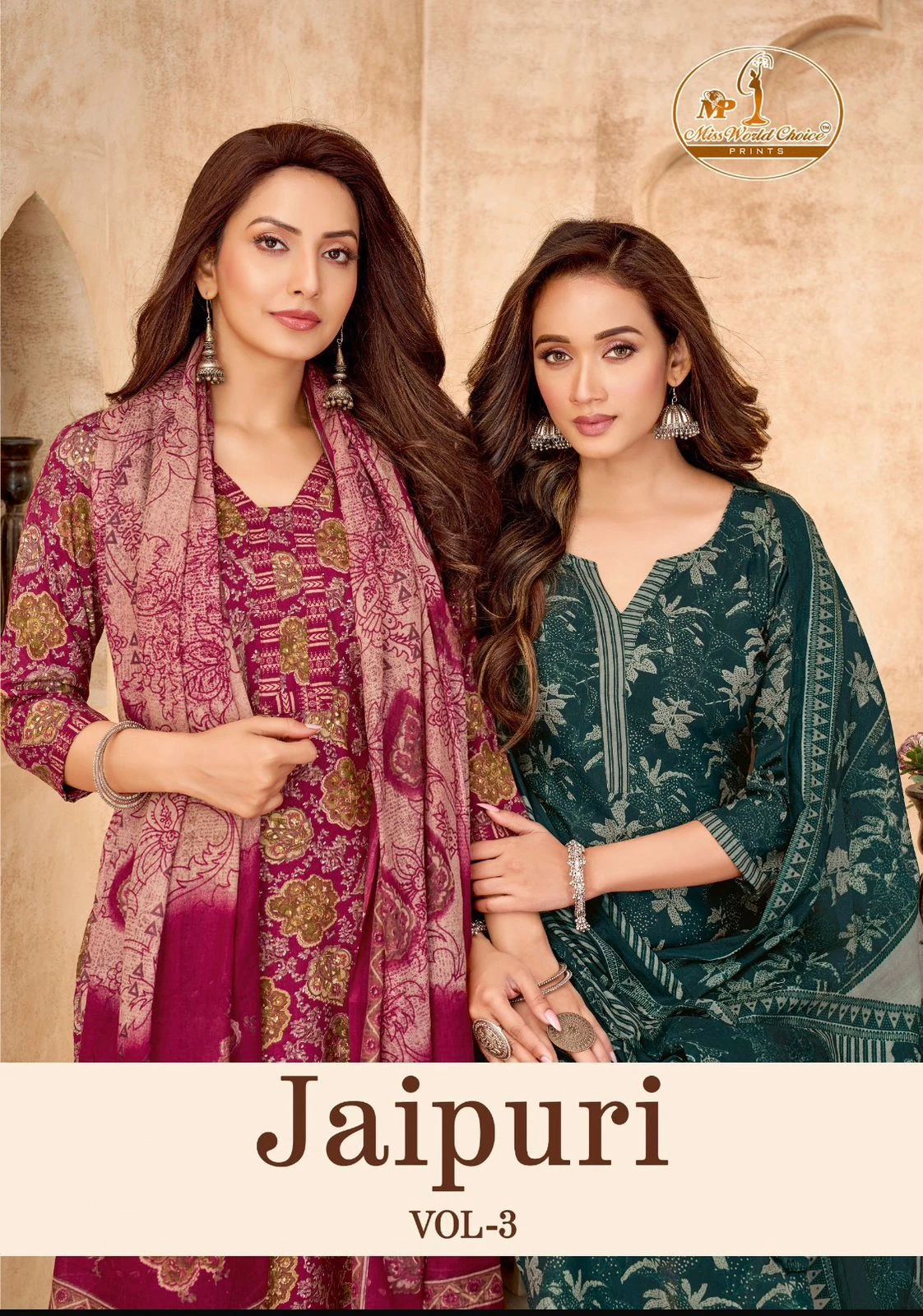 Miss World Jaipuri Vol 3 — Pure Cotton Printed, Readymade Suits, Miss World Choice wholesale from Surat — view 1