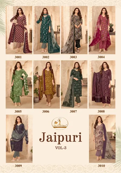 Miss World Jaipuri Vol 3 — Pure Cotton Printed, Readymade Suits, Miss World Choice wholesale from Surat — view 12