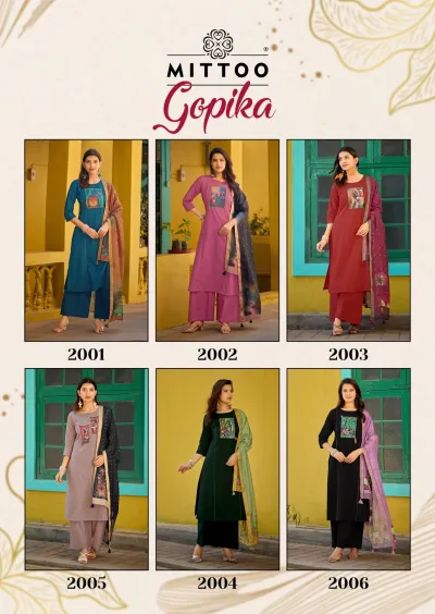 Mittoo Gopika: Dark red kurti and palazzo set with a printed chest patch and a matching patterned dupatta.