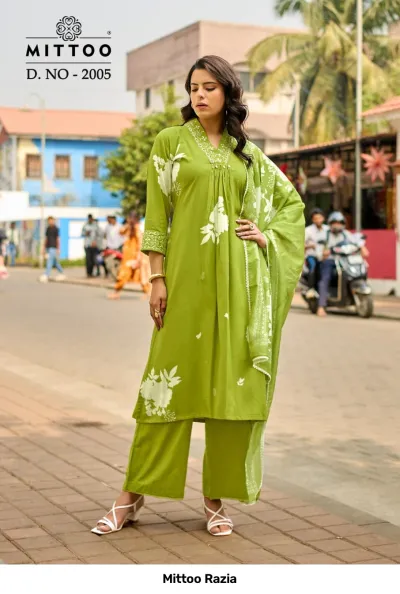 Mittoo Razia D. NO - 2005, light green printed salwar suit with palazzo pants and matching dupatta.