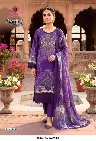 Nafisa Saniya Vol 8 design 10 of 12 — Indo Cotton Karachi Cotton Dress Material with print by Nafisa, wholesale Surat