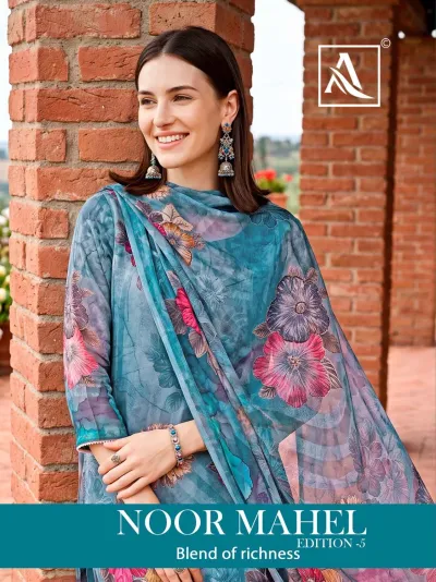Noor Alok Mahel Edition 5: Model wearing a blue floral printed viscose organza salwar suit with dupatta.