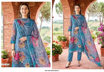 Noor Alok Mahel Edition 5: Model in a blue floral printed viscose organza salwar suit with matching trousers.