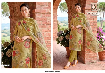 Noor Alok Mahel Edition 5: Model in an olive green floral printed salwar suit with matching trousers and dupatta.