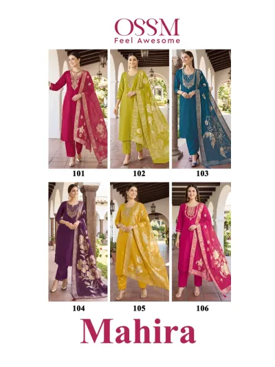 Ossm Mahira — Pakistani Readymade Suits, OSSM wholesale from Surat — view 8