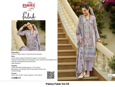 Pakiza Falak Vol 33: Light purple cotton salwar suit with digital floral print, Kashmiri thread embroidery on neck and hem, and matching printed dupatta.