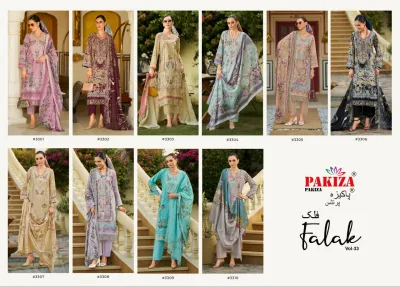 Pakiza Falak Vol 33: Catalog collage displaying multiple designs from the collection.