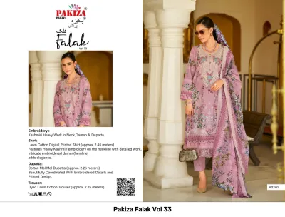 Pakiza Falak Vol 33: Light purple cotton salwar suit with digital floral print, Kashmiri thread embroidery on neck and hem, and matching printed dupatta.