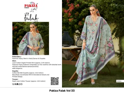 Pakiza Falak Vol 33: Light blue cotton salwar suit with digital floral print, Kashmiri thread embroidery on neck and hem, and matching printed dupatta.